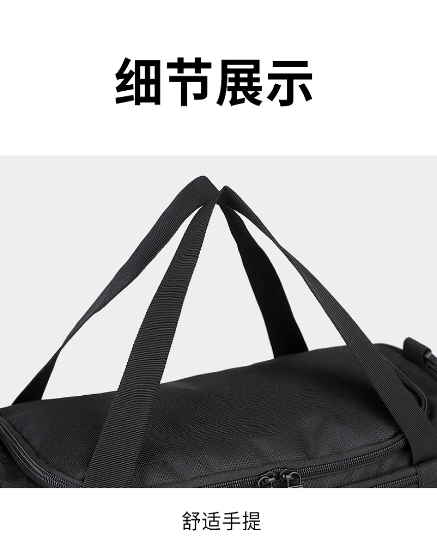 Nike Brasilia · DN82917 — תמונה 19