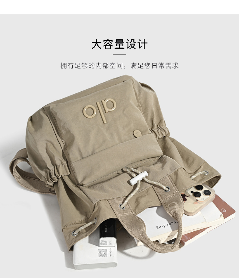Alo Yoga Drawstring Bucket Backpack · WA12041 — תמונה 18