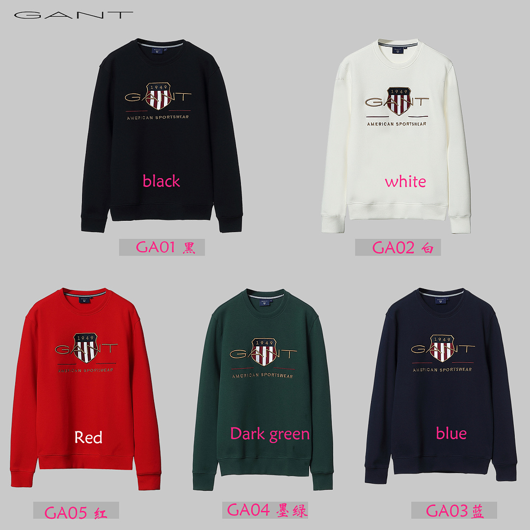 Gant Archive Shield C-Neck Sweat · PG0106 — תמונה 9
