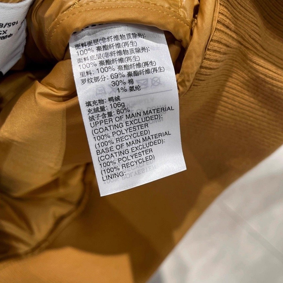 Adidas — מעיל פופר · LA8411 — תמונה 10