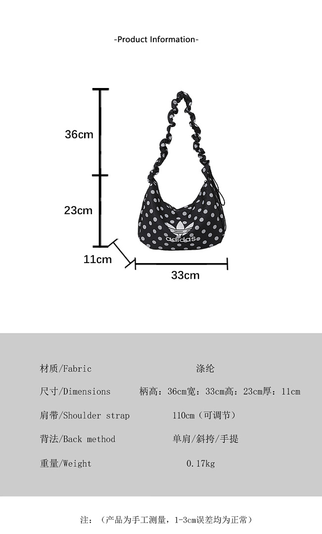 Adidas Metamoto Mini Shoulder Bag · EA80127 — תמונה 7