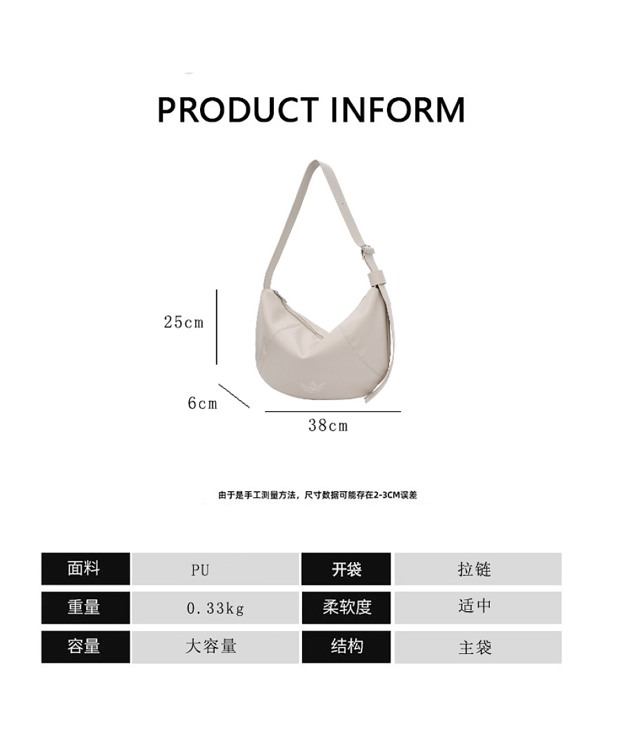 Adidas Sporty Hobo Bag · DA9326 — תמונה 3