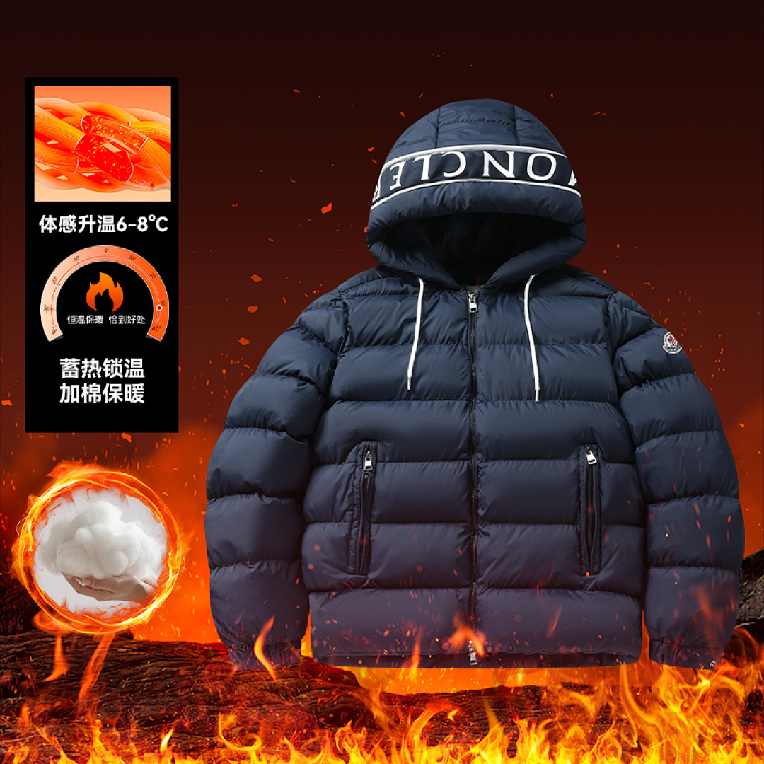 Moncler Cardere · LM2533 — תמונה 4