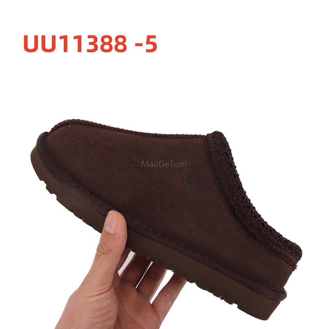UGG Tasman II · UU11388 — תמונה 8
