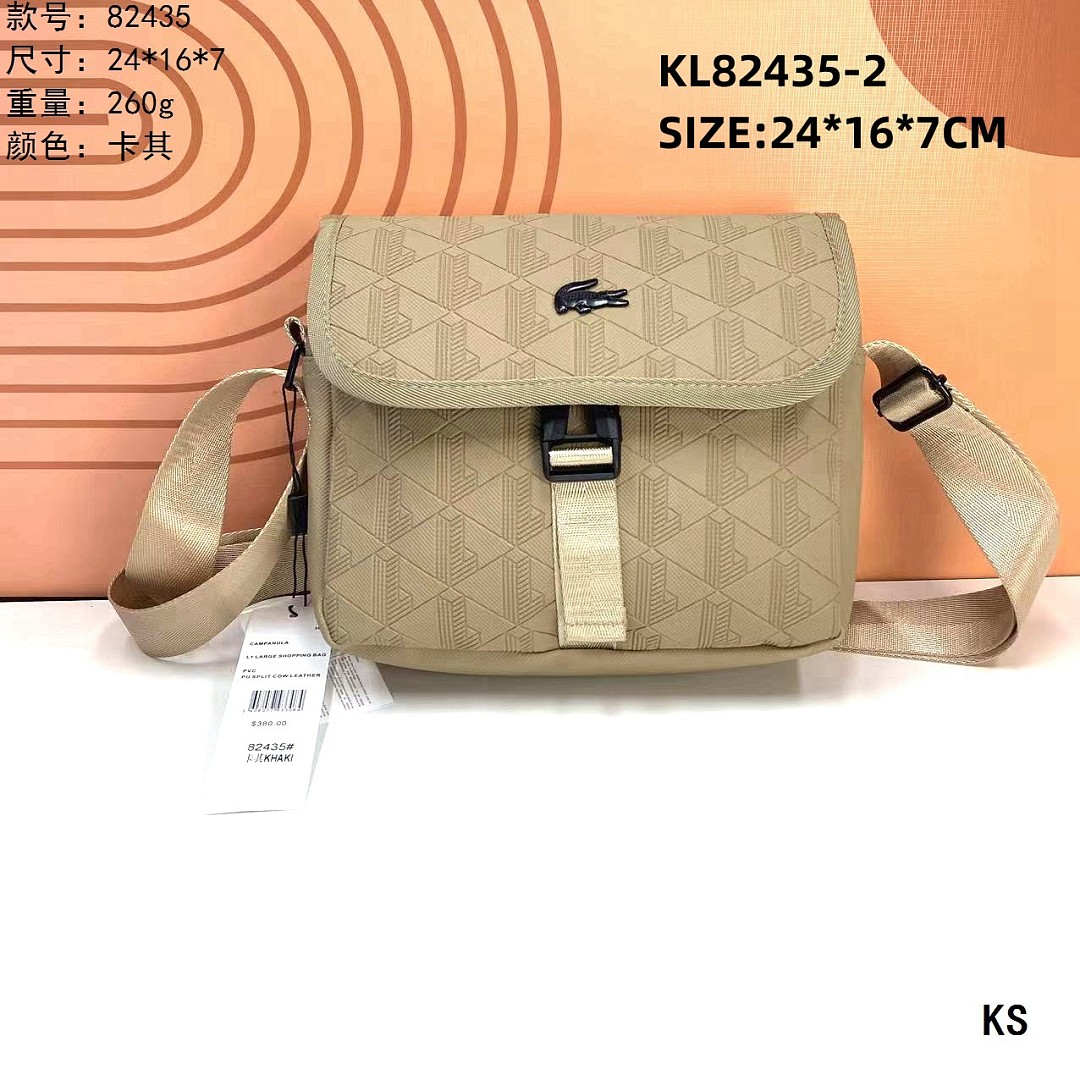 Lacoste The Blend Messenger Bag · KL82435 — תמונה 3