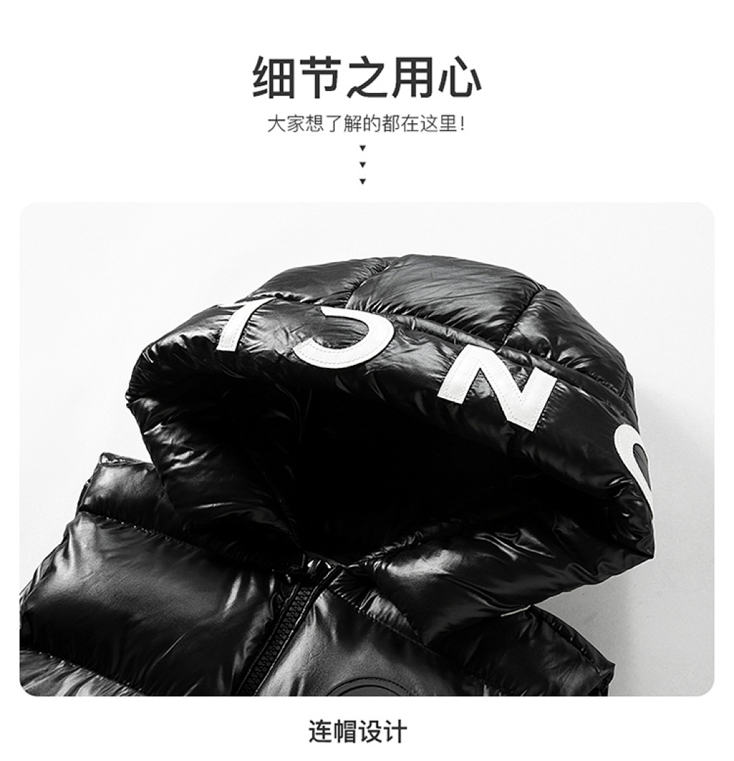 Moncler Tib · LM2536 — תמונה 10