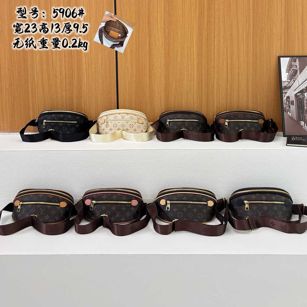 Louis Vuitton Rush Bumbag · EL5906 — תמונה 9