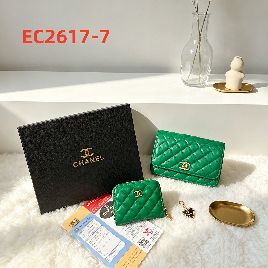 Chanel Wallet on Chain (WOC) · EC2617 — תמונה 3