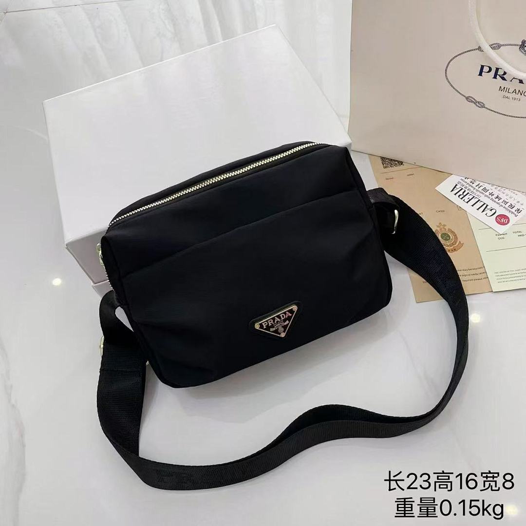 Prada Re-Nylon Shoulder Bag · EP4249 — תמונה 2