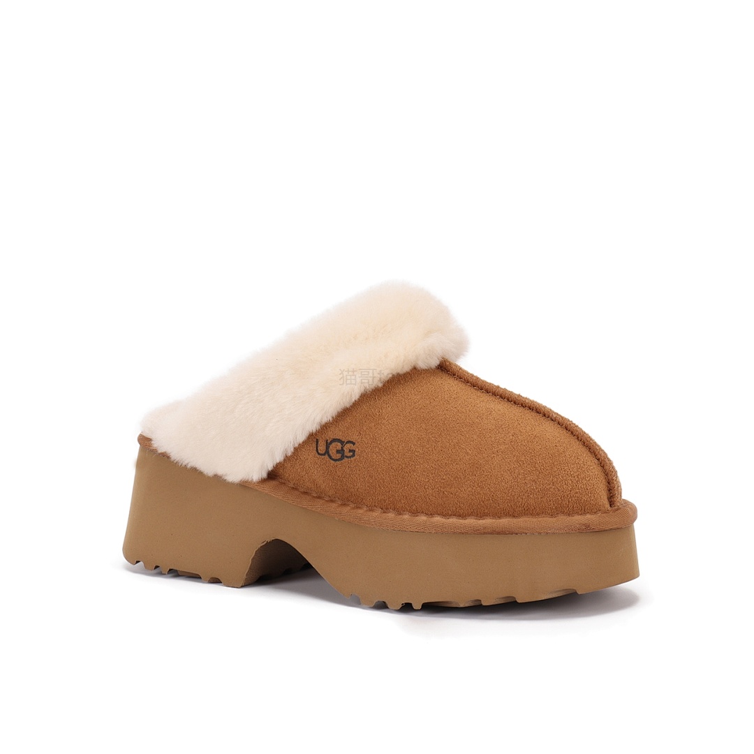 UGG Disquette · UU34385 — תמונה 5