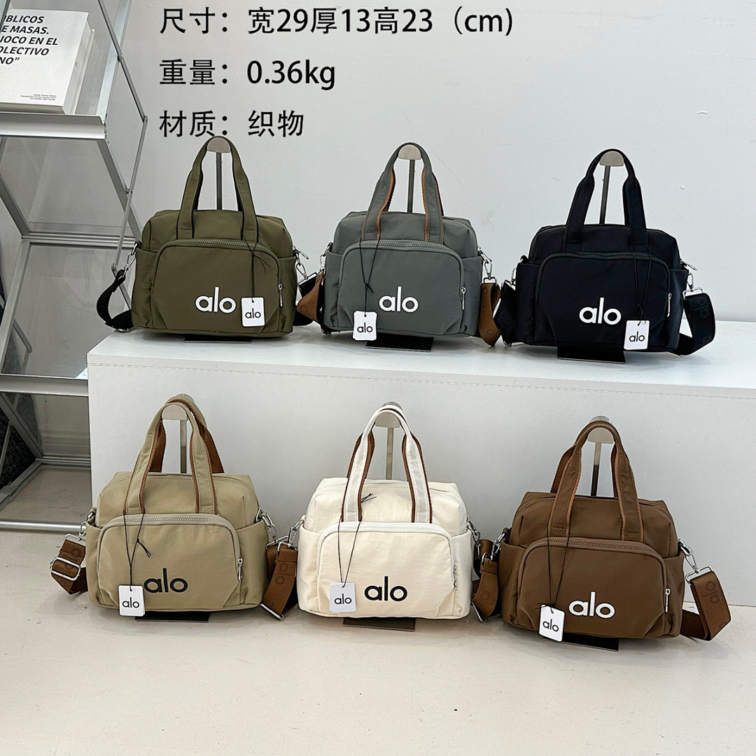Alo Yoga Keep It Dry Fitness Bag · DA9184 — תמונה 7