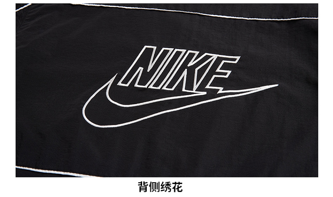 Nike Club Men's Hooded Jacket · LN2088 — תמונה 9