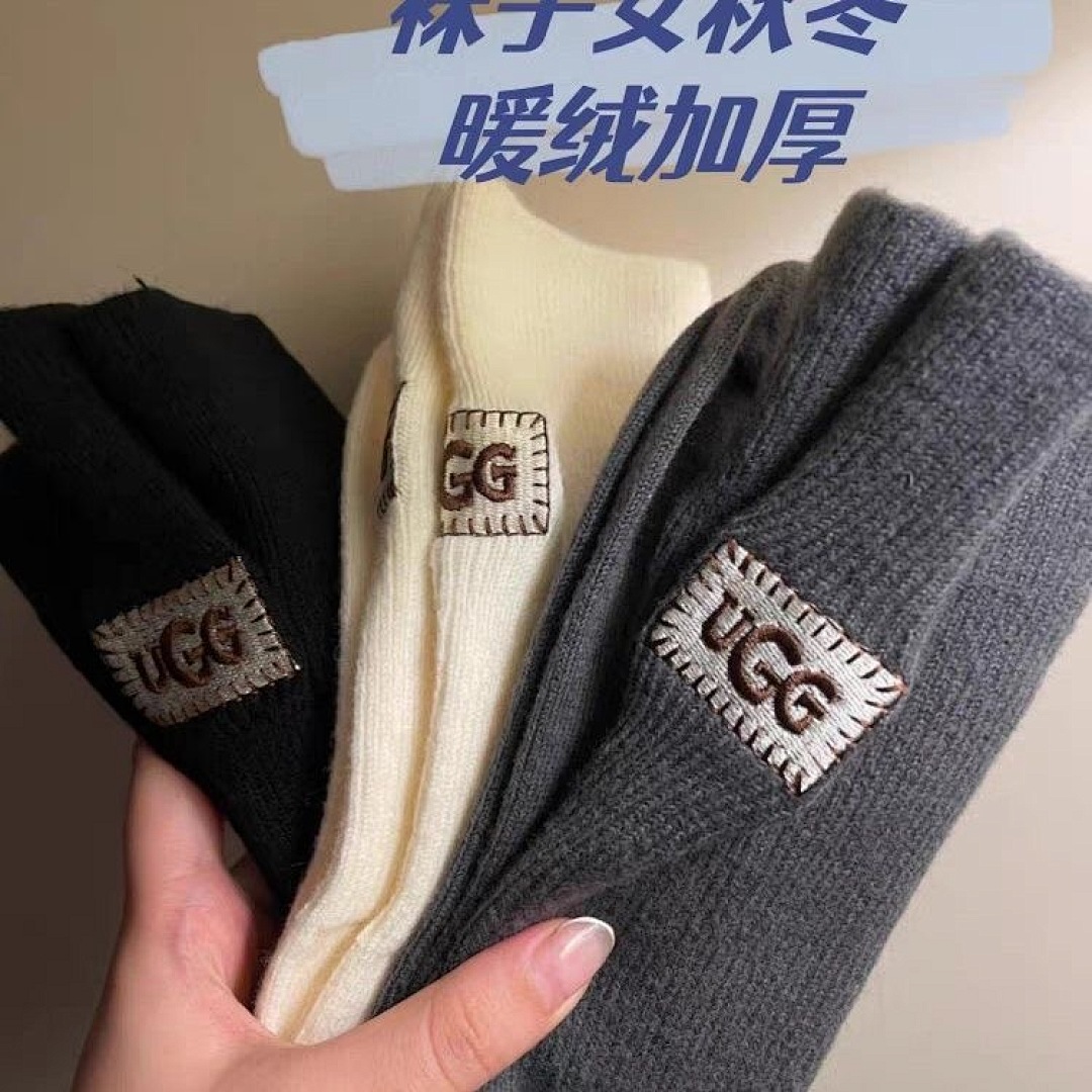UGG Trey Rib Knit Crew Socks · WU35961 — תמונה 7