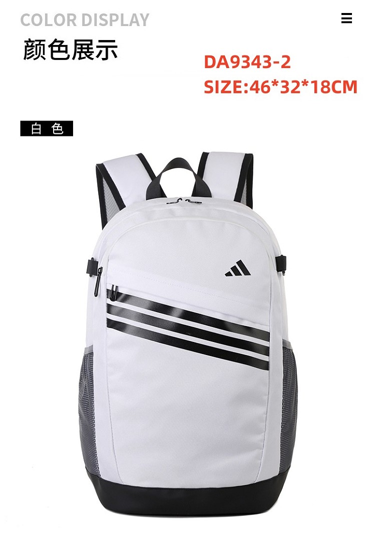 Adidas — תיק גב · DA9343 — תמונה 6