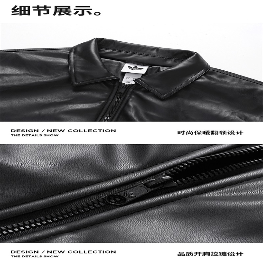 Adidas Santiago Pleather Jacket · LA7525 — תמונה 16