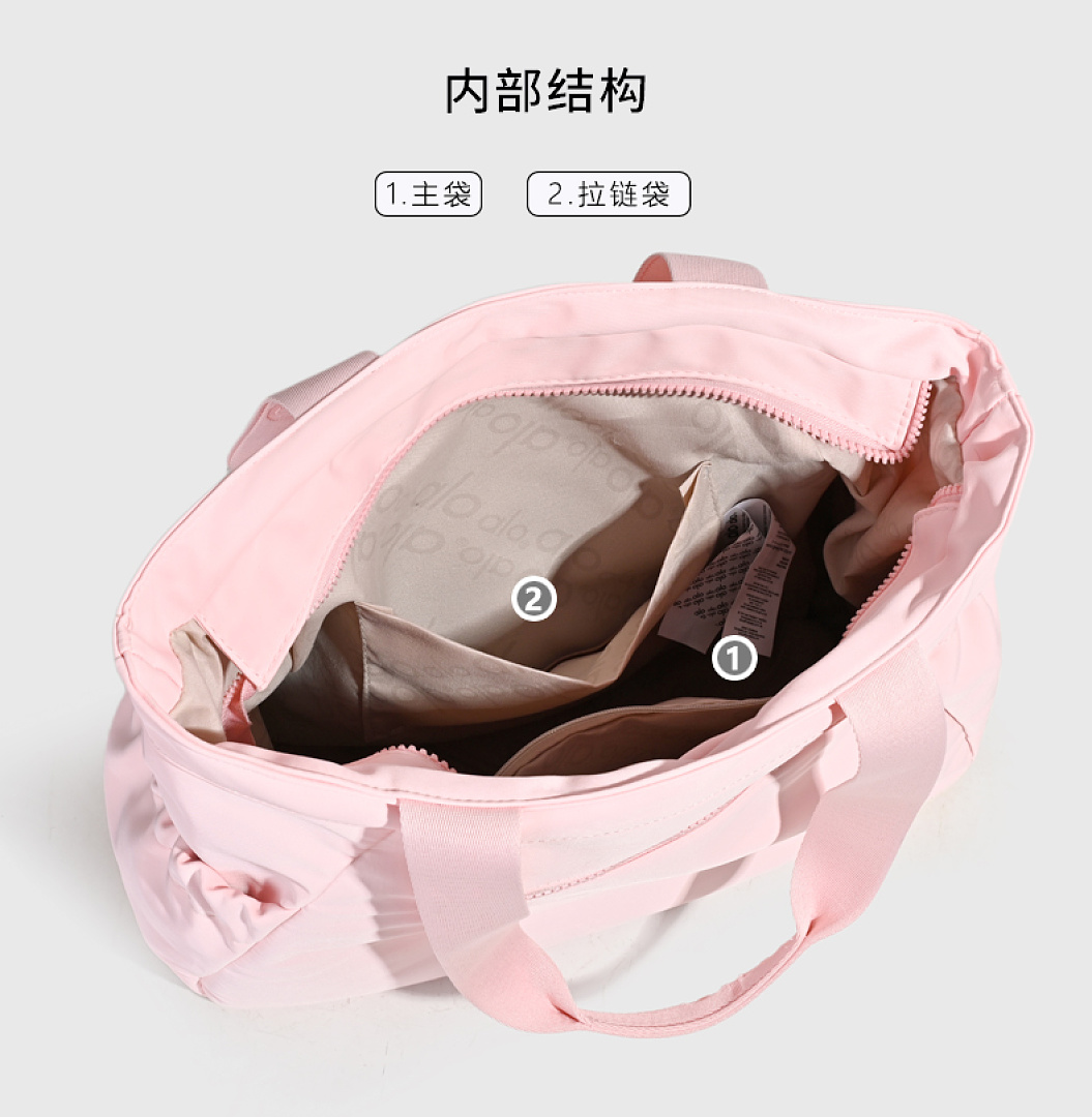 Alo Yoga Studio Utility Carryall Tote · WA15439 — תמונה 11
