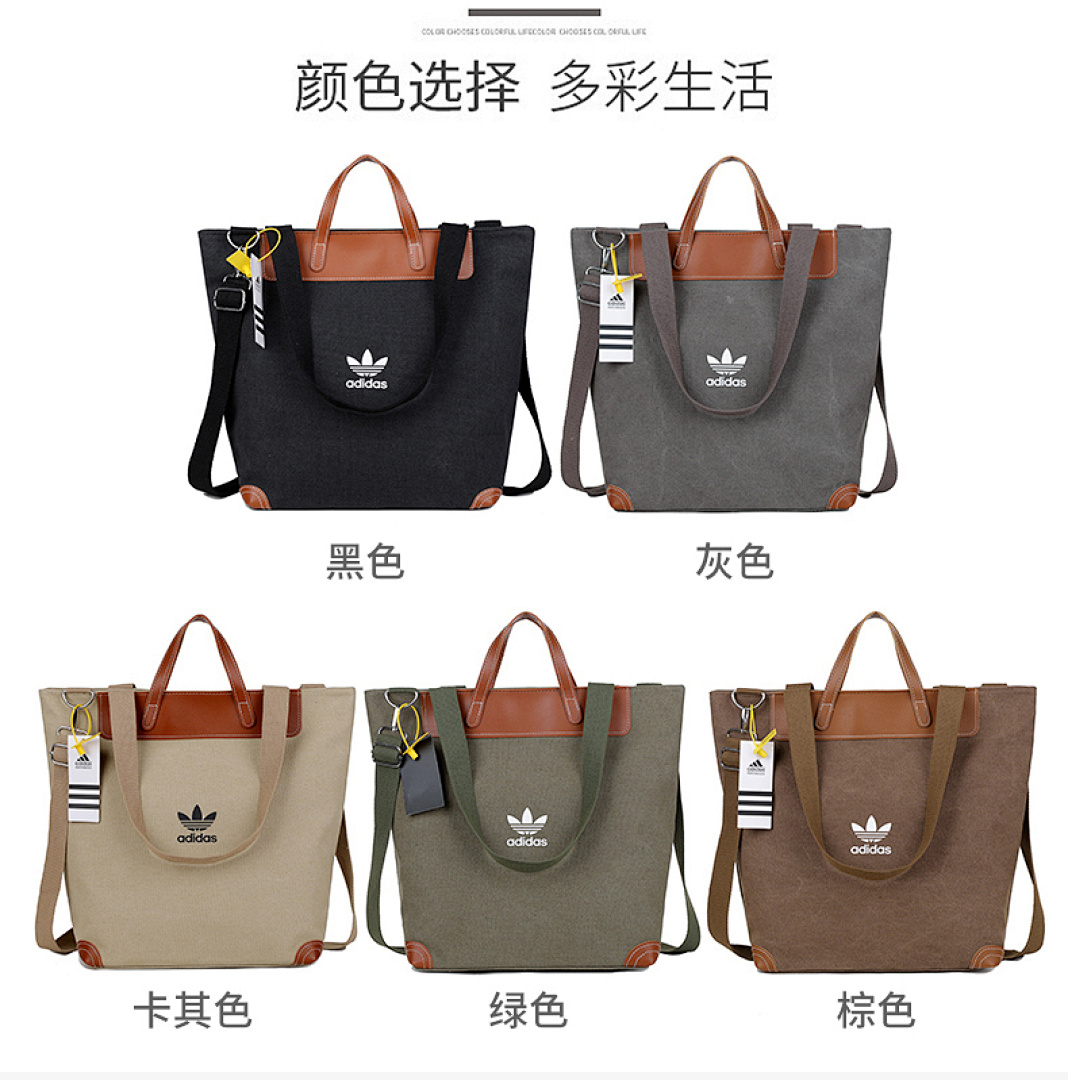 Adidas Trefoil Canvas Court Tote · DA6569 — תמונה 29
