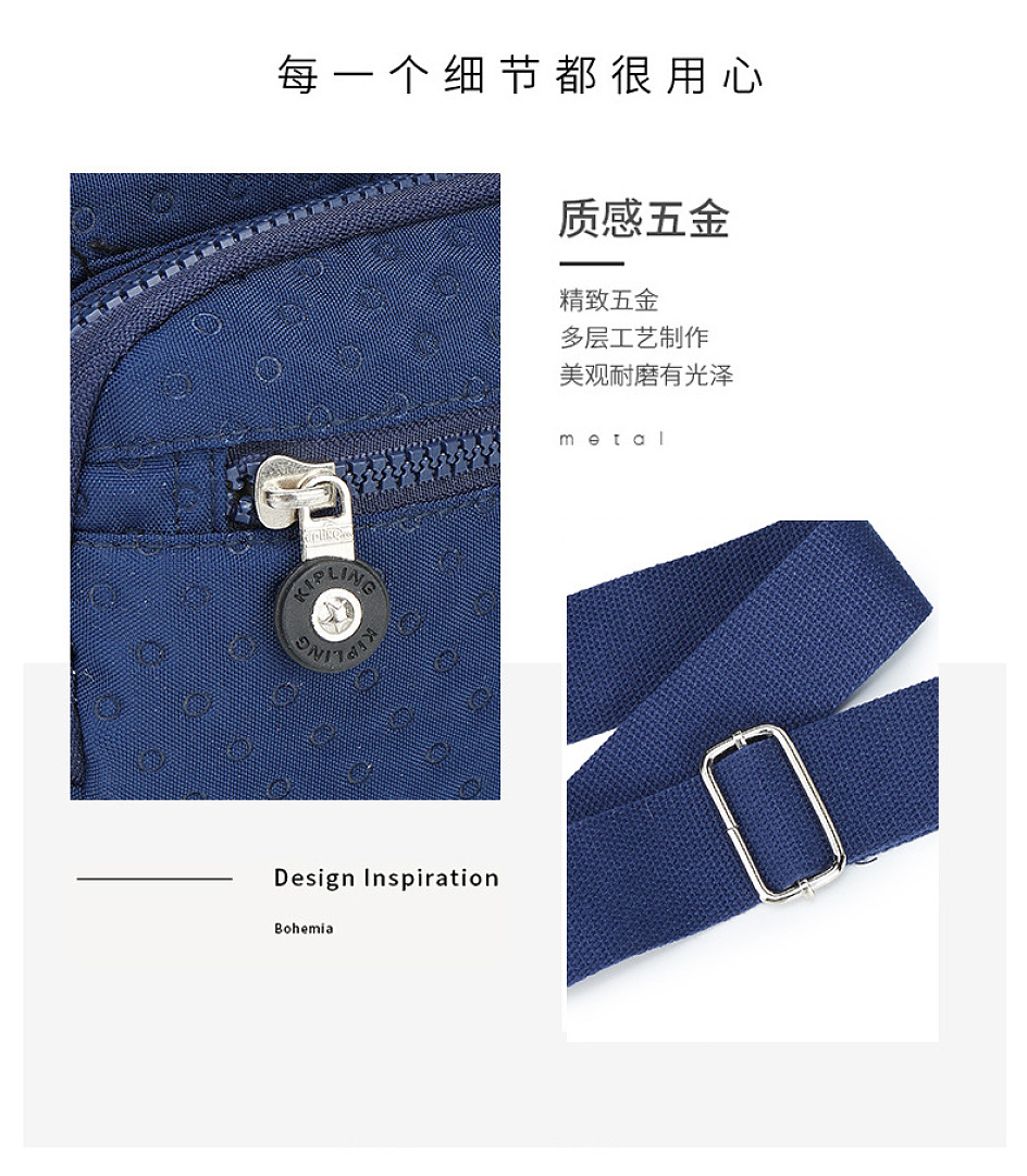Kipling Gabbie · WK55680 — תמונה 12