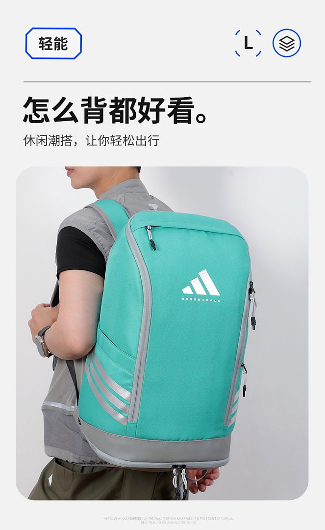 Adidas Essentials 3-Stripes Performance Backpack · DA103821 — תמונה 10