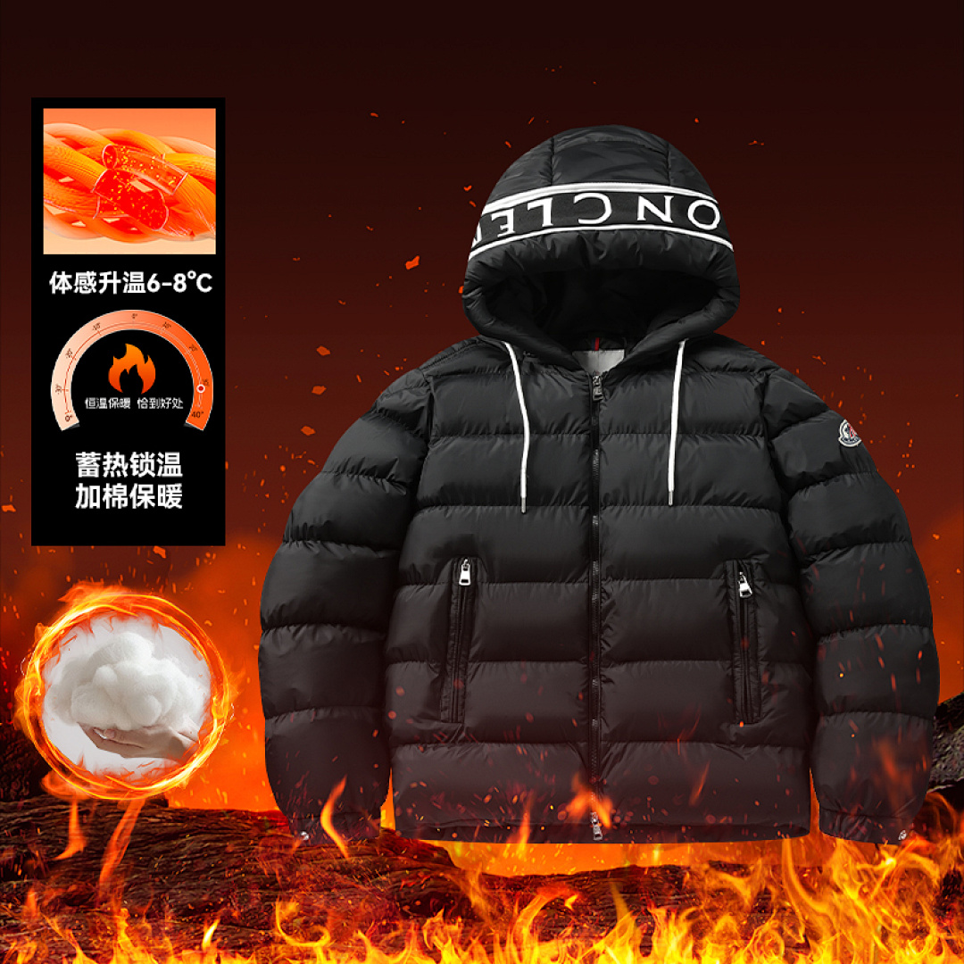 Moncler Cardere · LM2533 — תמונה 6