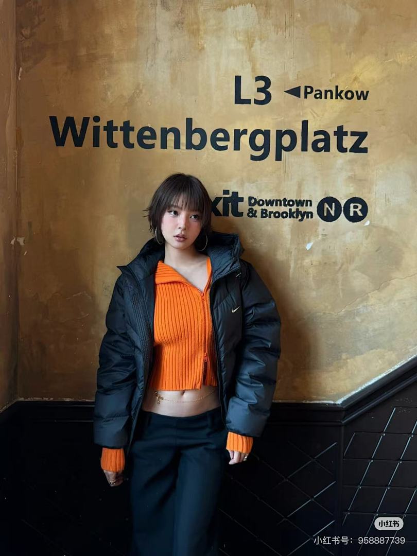 Nike Windrunner · LN4183 — תמונה 7