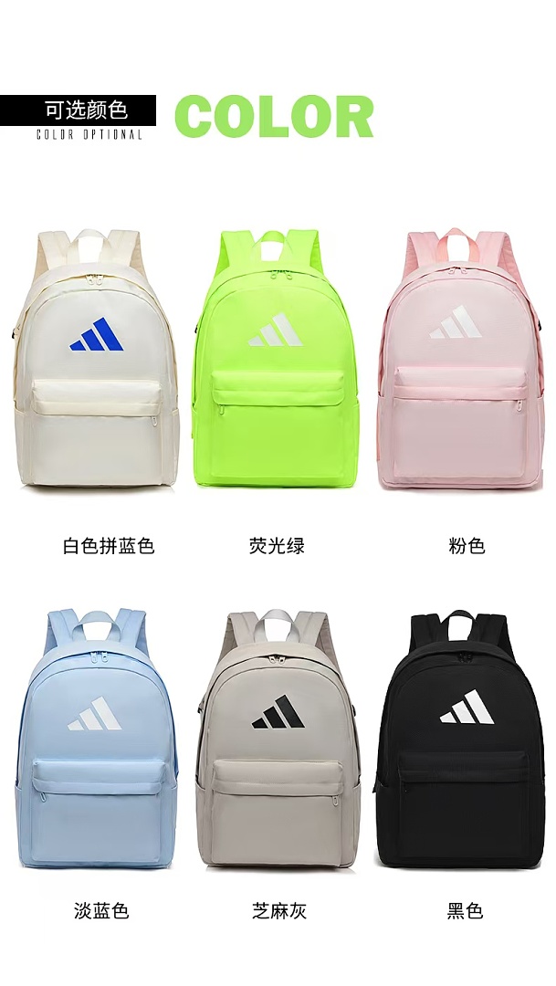 Adidas Classic 3 Bar Logo Backpack · DA66465 — תמונה 29
