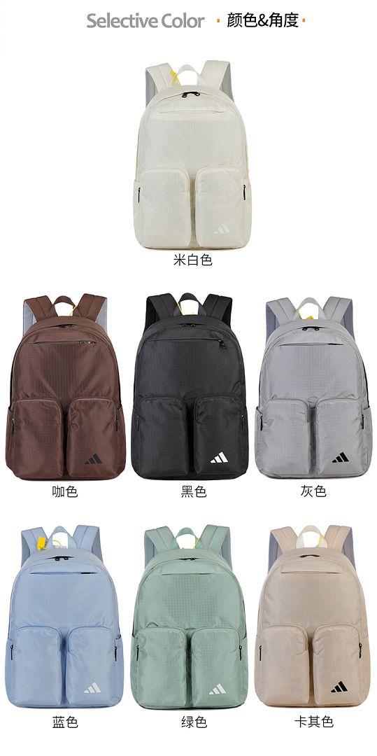 Adidas Essentials Material Backpack · DA903131 — תמונה 8
