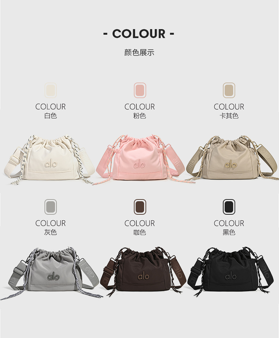 Alo Yoga Tactical Explorer Bucket Bag · WA14033 — תמונה 8