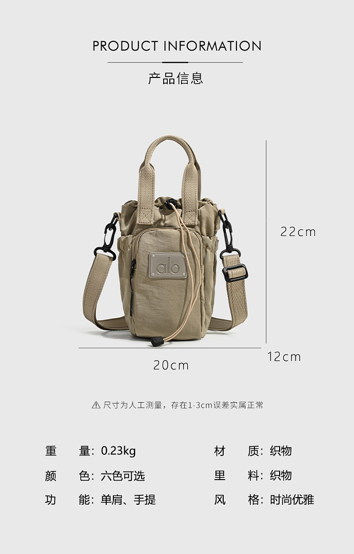 Alo Yoga Cross Body Bucket Bag · WA12931 — תמונה 12