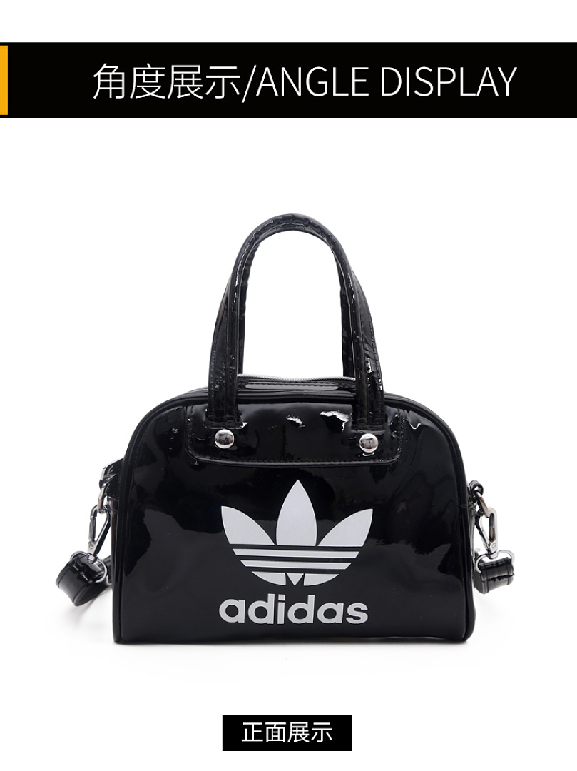 Adidas Adicolor Mini Bowling Bag · EA73628 — תמונה 31