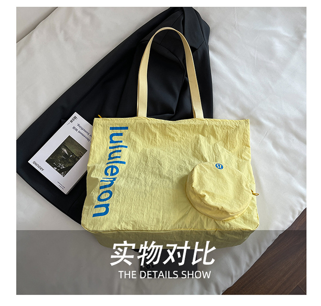 Lululemon Packable Large Tote Bag 30L · WL84417 — תמונה 14