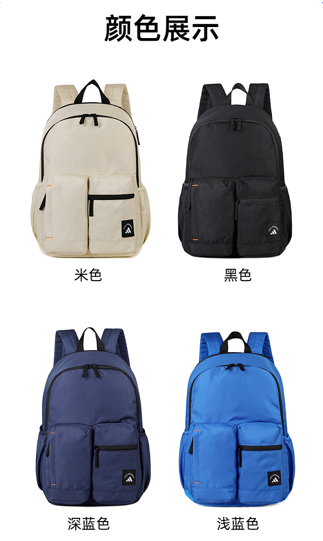 adidas 3D Pocket Backpack · DA90313 — תמונה 13