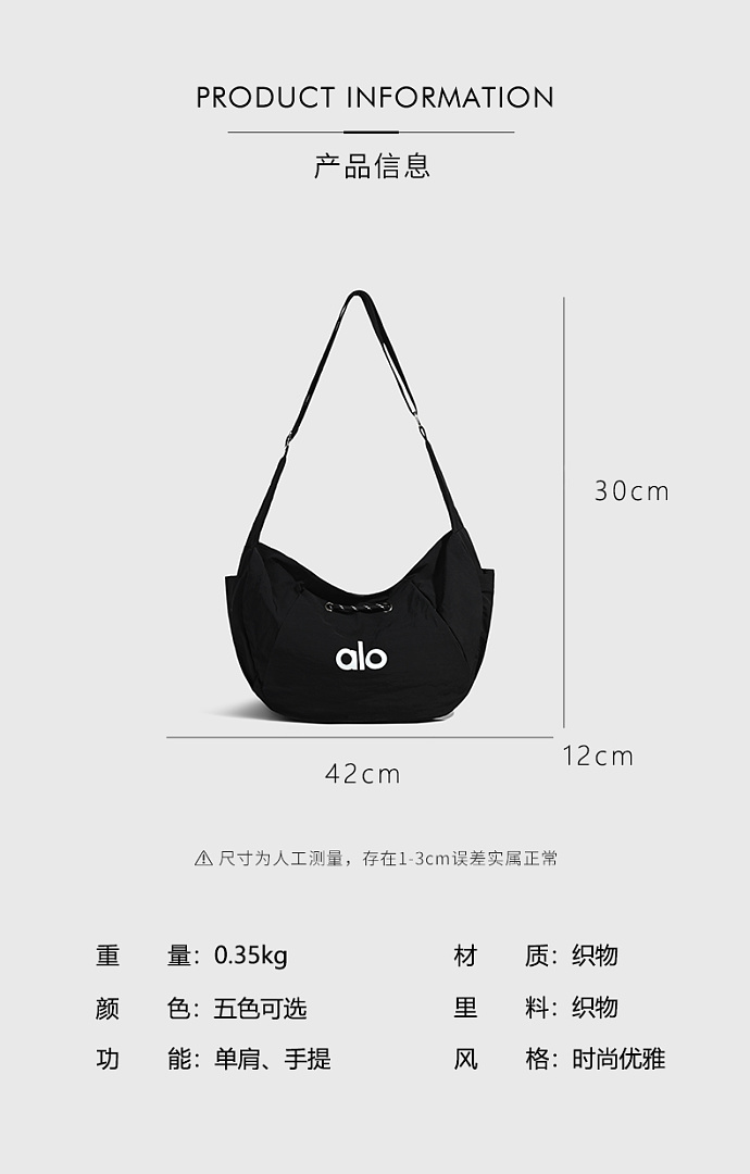WA4438  SIZE:42*12*30CM — תמונה 7