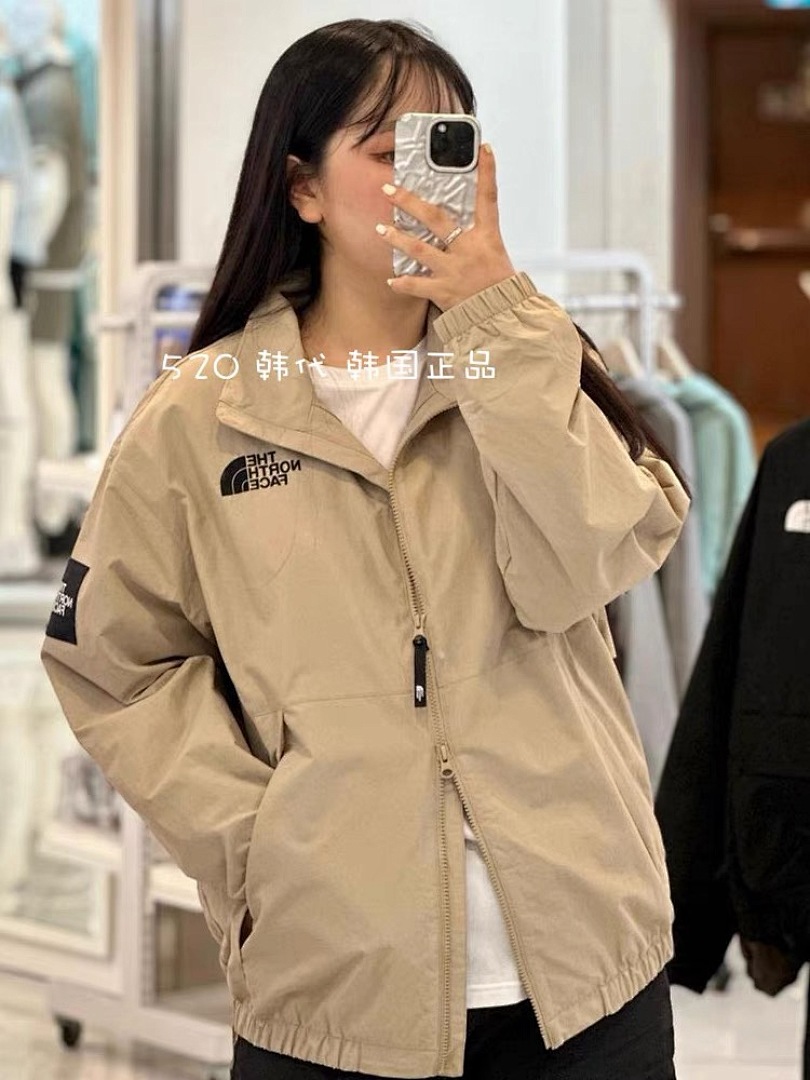 The North Face Ushba Track Jacket · LT1415 — תמונה 22