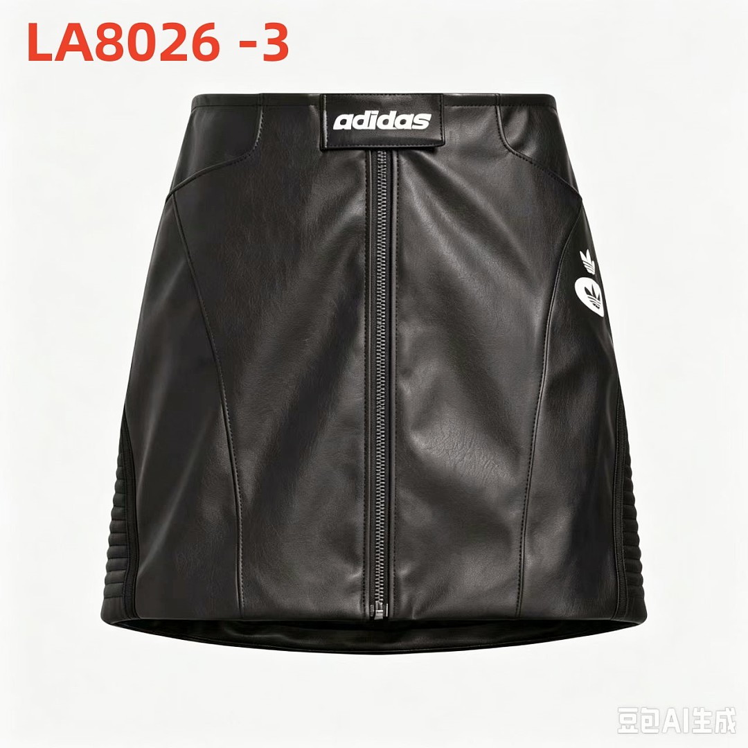 Adidas Pleather Adibreak Skirt · LA8026 — תמונה 2