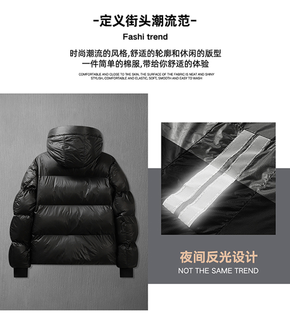 Canada Goose Crofton · LC2606 — תמונה 35