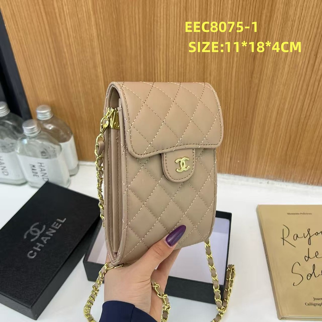 Chanel Phone Holder on Chain · EEC8075 — תמונה 8
