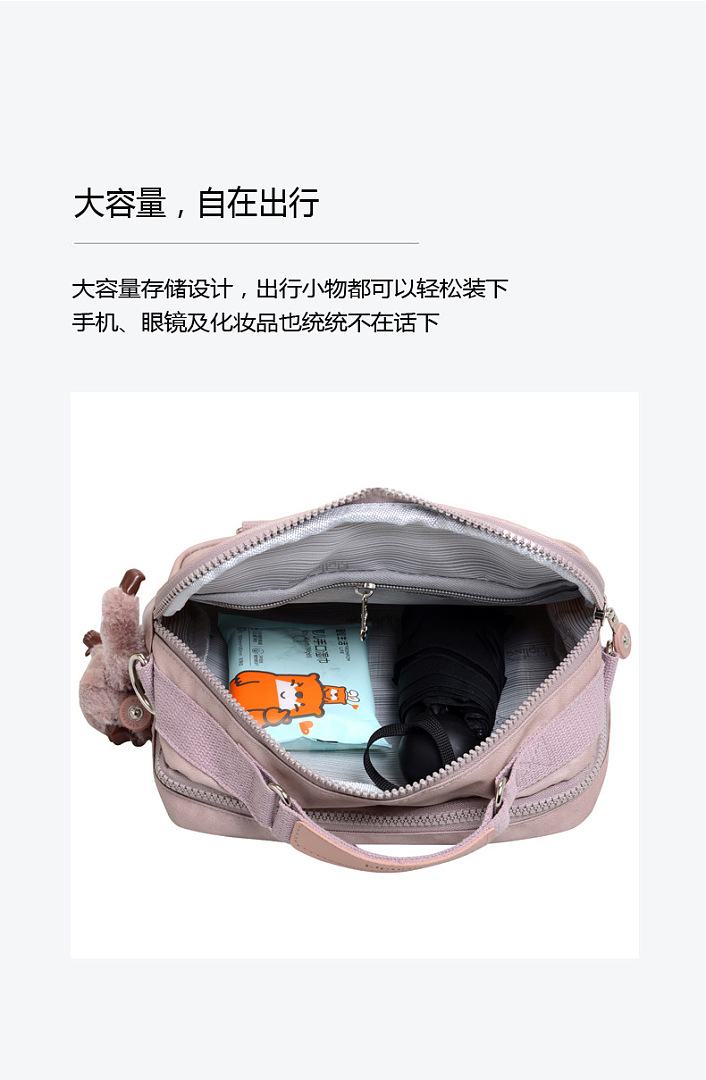 Kipling Candy · WK98780 — תמונה 22