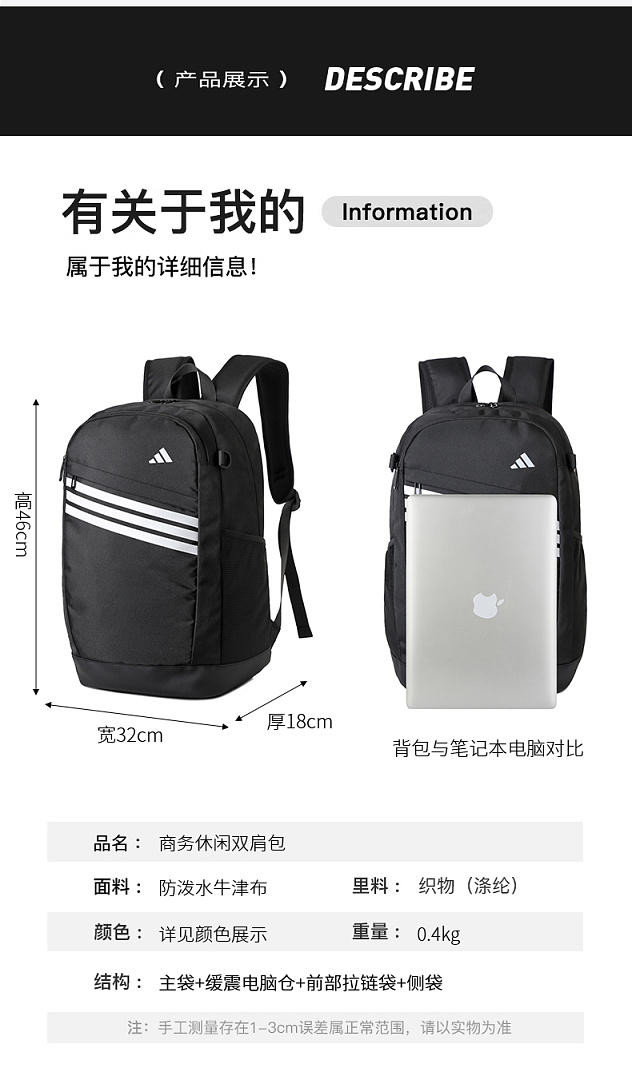 Adidas — תיק גב · DA9343 — תמונה 8