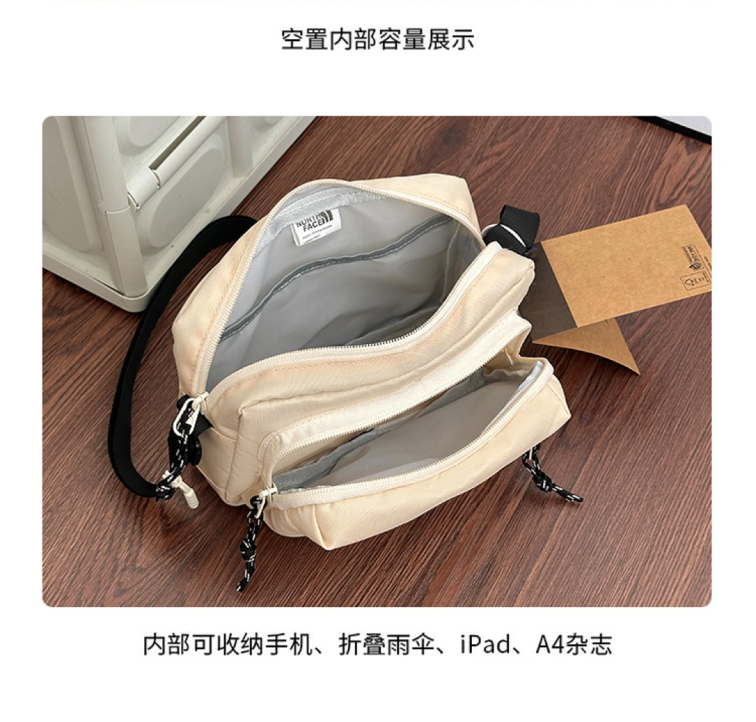 The North Face Base Camp Voyager Sling · DT9420 — תמונה 40