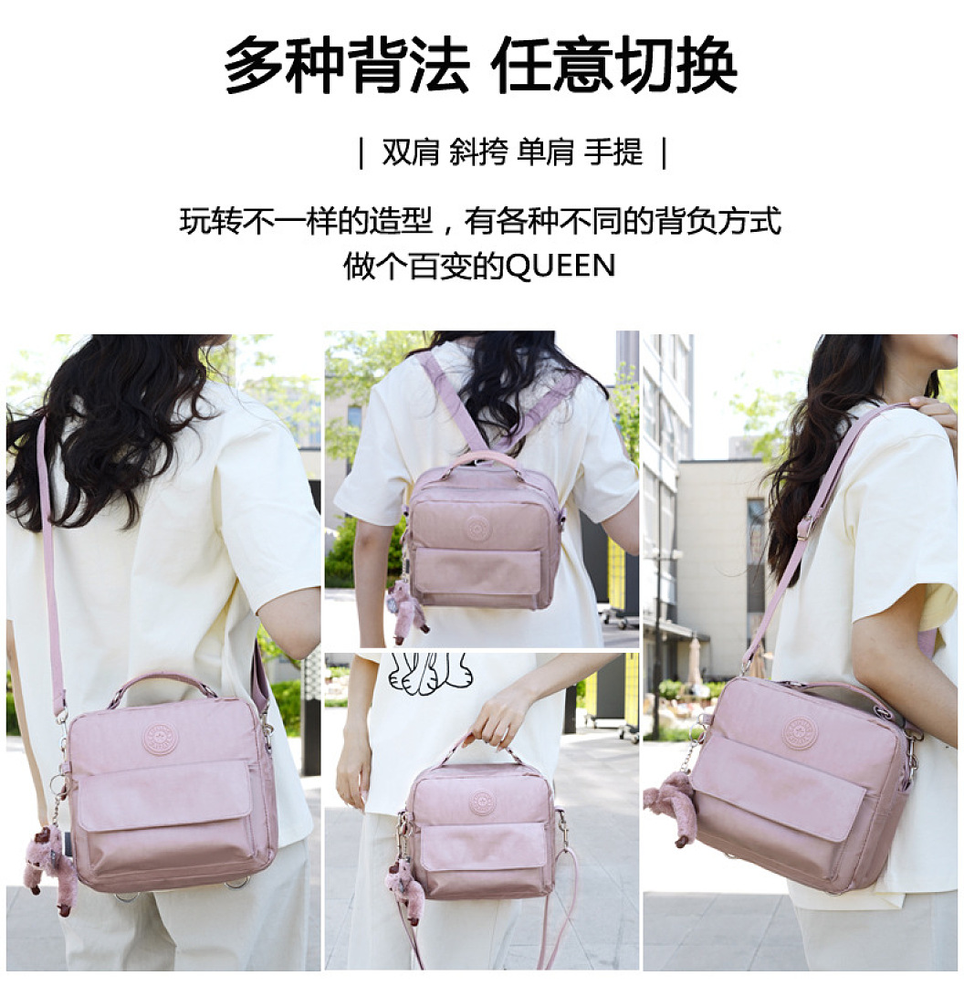 Kipling Candy · WK98780 — תמונה 11