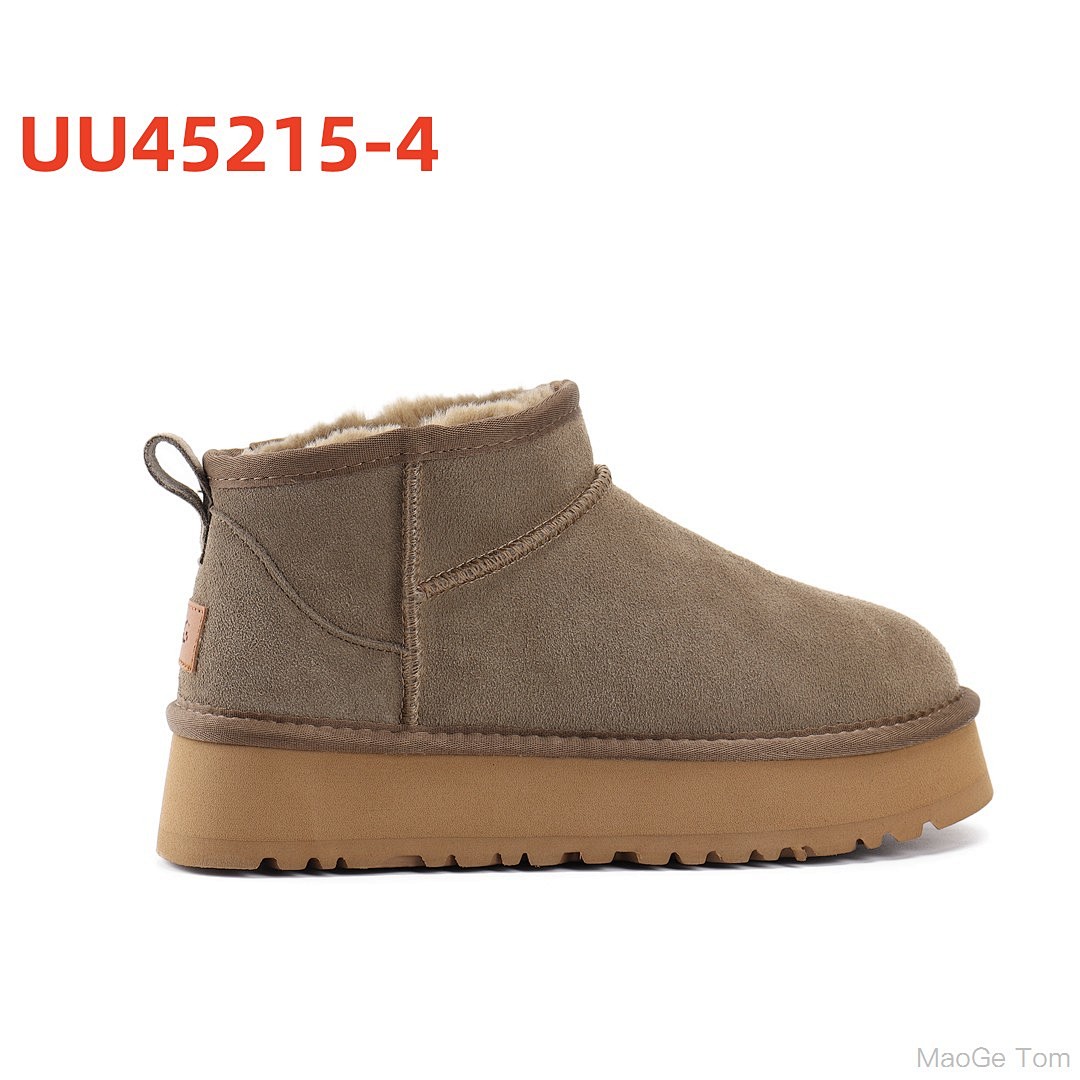 מגפיים · UU45215 — תמונה 3