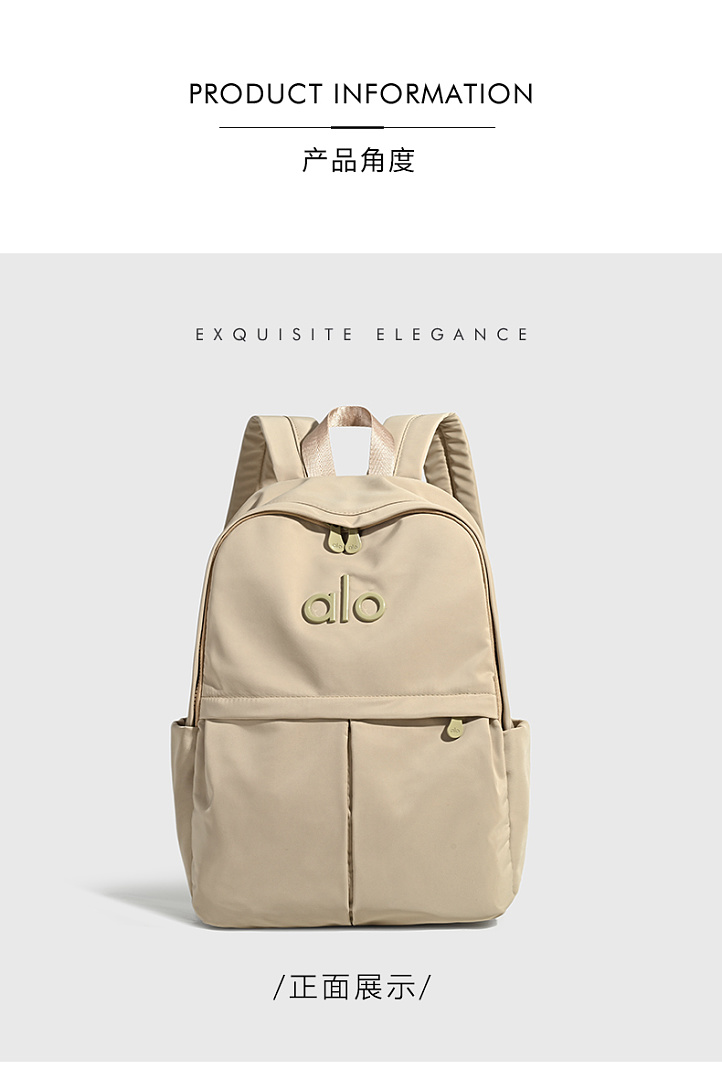 Alo Yoga — תיק גב · WA14140 — תמונה 9