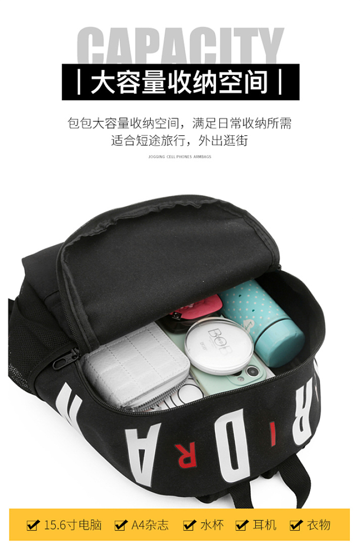 Jordan Air Patrol Backpack · DJ91901 — תמונה 9