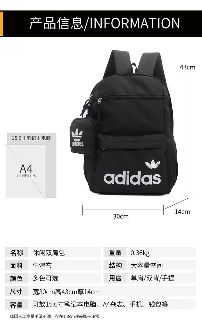 Nike Heritage Backpack · EAN88231 — תמונה 14