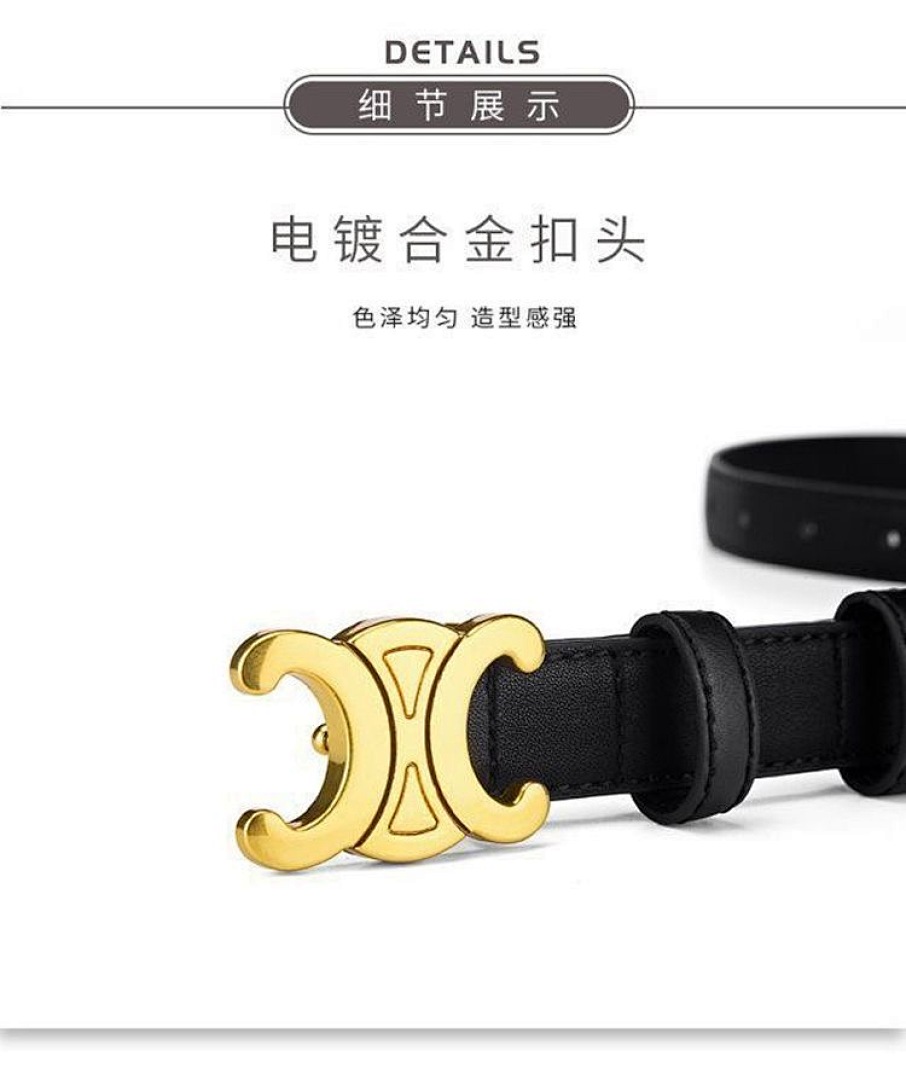 Celine Triomphe Belt · WC48561 — תמונה 16