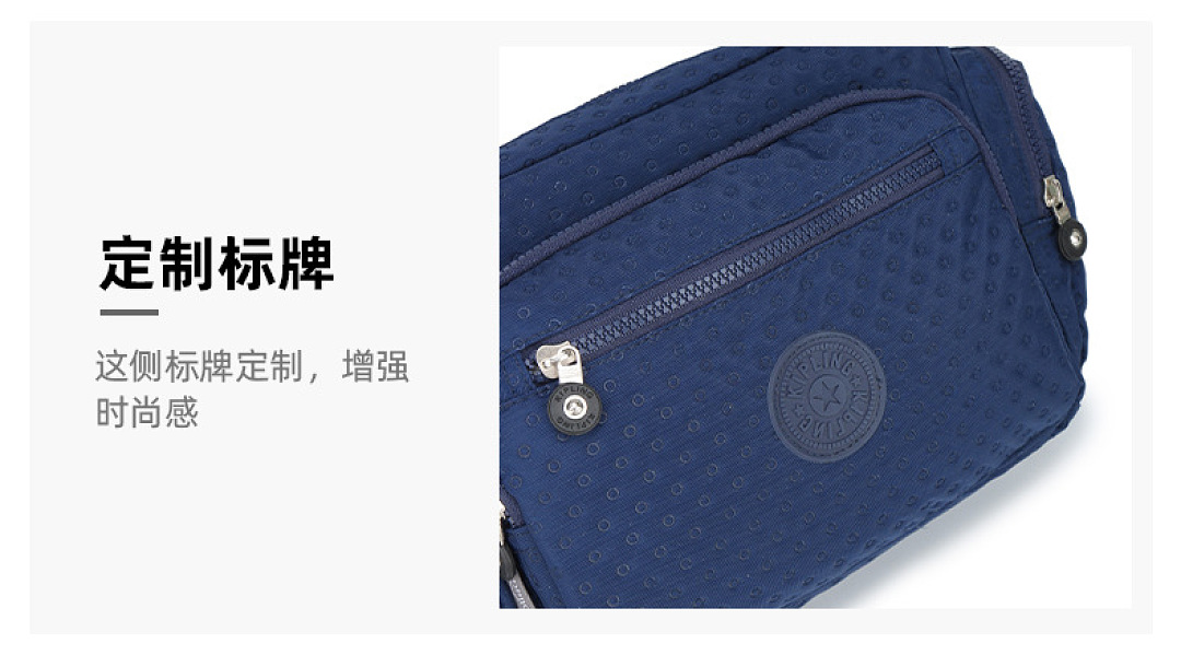 Kipling Gabbie · WK55680 — תמונה 17