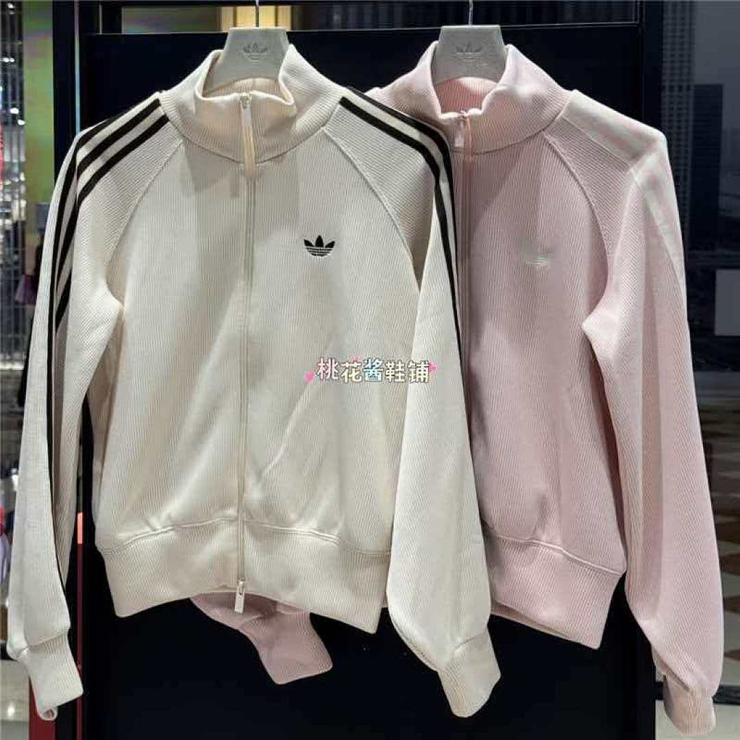 Adidas Firebird Track Top · LA5489 — תמונה 21