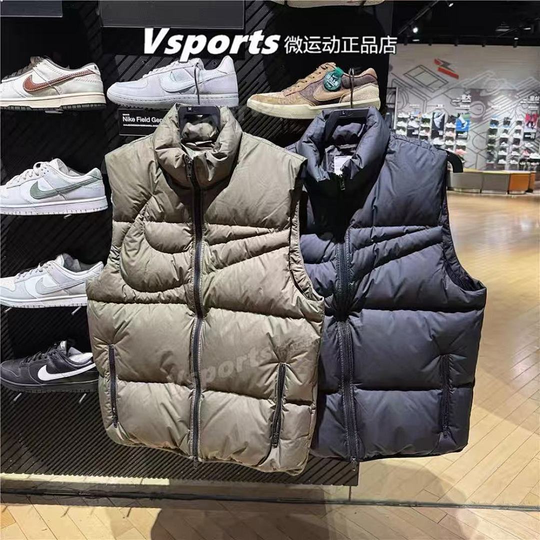 Nike — אפוד מרופד · LN2369