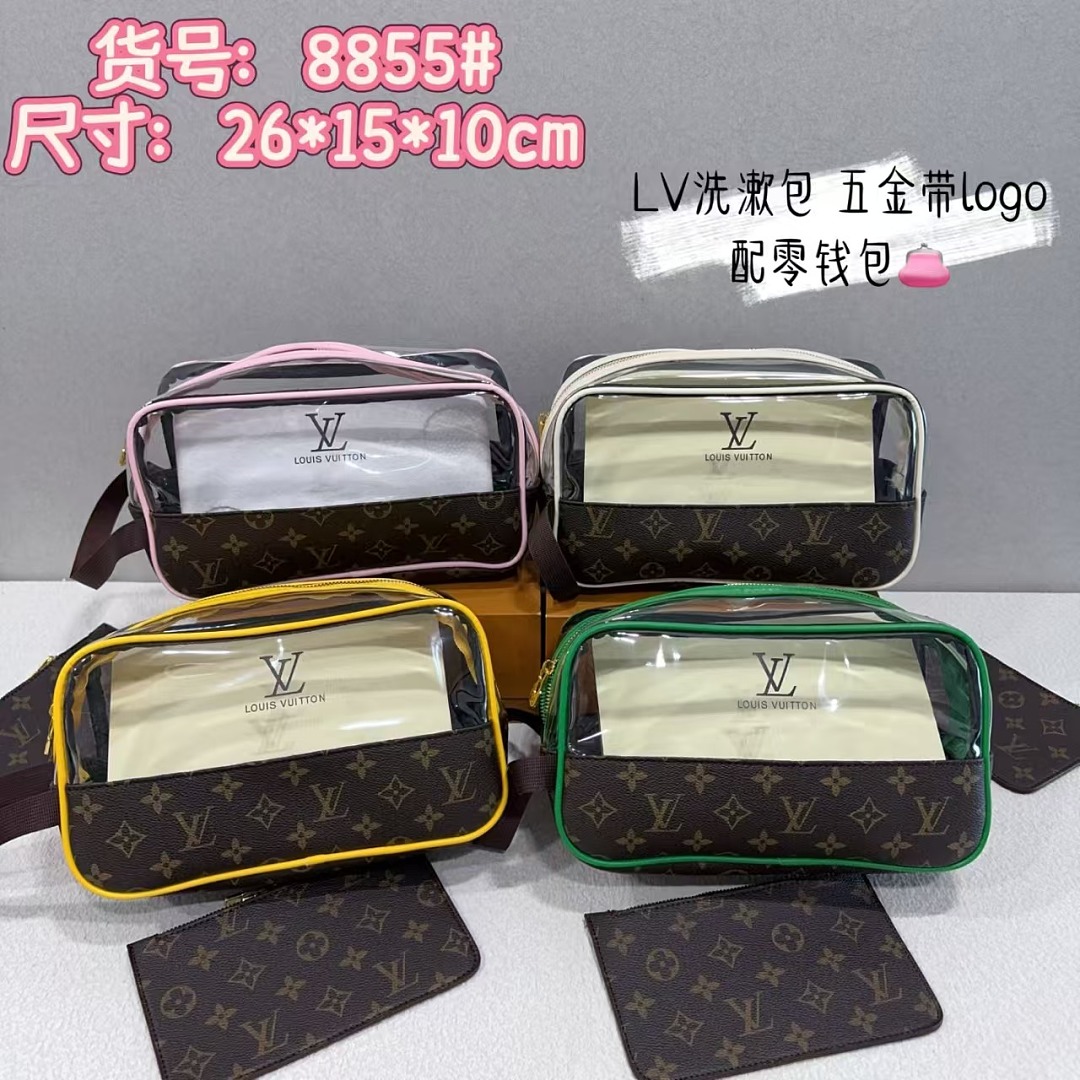 Louis Vuitton Dopp Kit G73 · EL8855